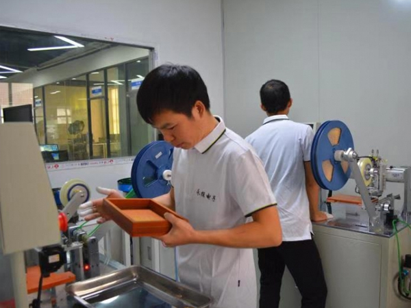自動檢測機