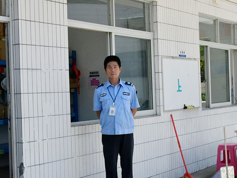 工廠大門